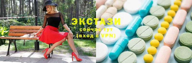 Ecstasy Punisher  shop формула  Болохово 